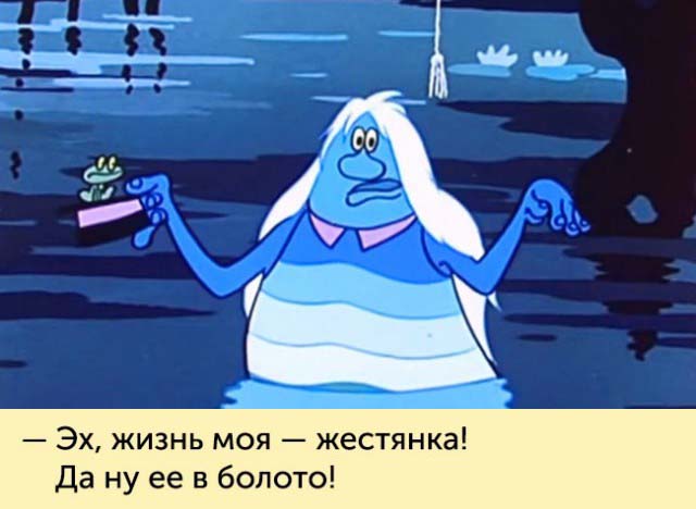 Незабываемые фразы героев мультфильмов из нашего детства