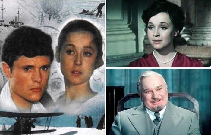 Как снимали фильм «Два капитана» Как снимали фильм «Два капитана»