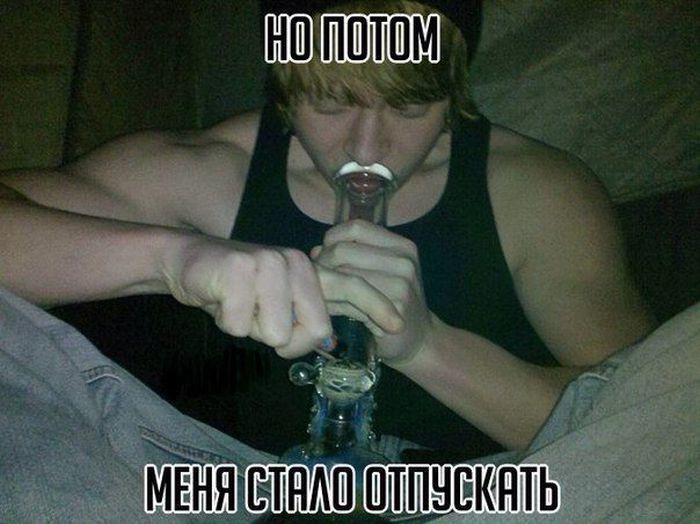 Приключения Рона Уизли