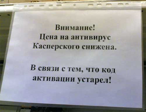 Прикольные картинки (89 фото)