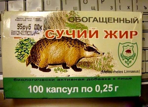 Прикольные картинки (89 фото)