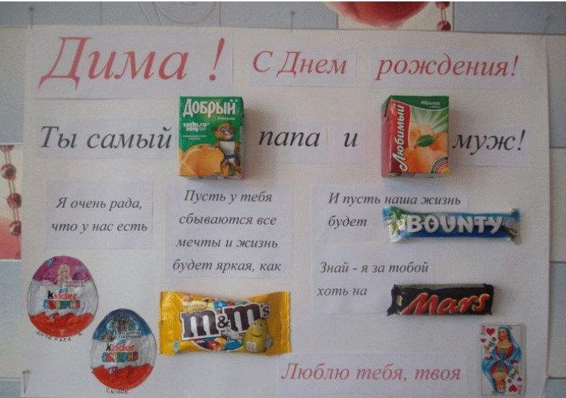 Прикольные картинки (89 фото)