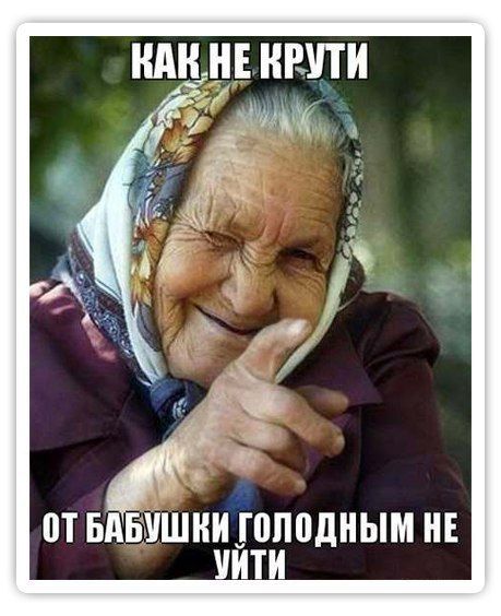 Прикольные картинки (89 фото)