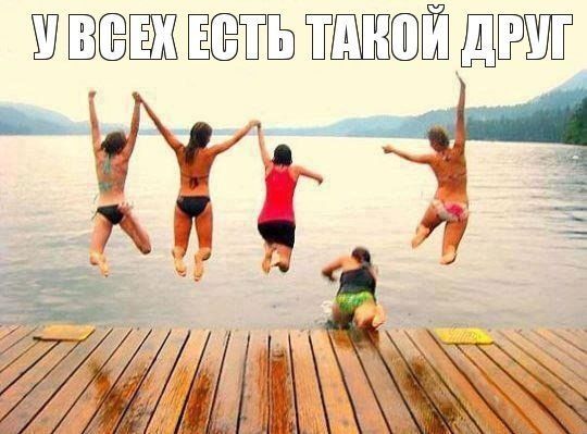 Прикольные картинки (89 фото)