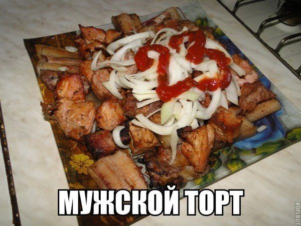Прикольные картинки (89 фото)