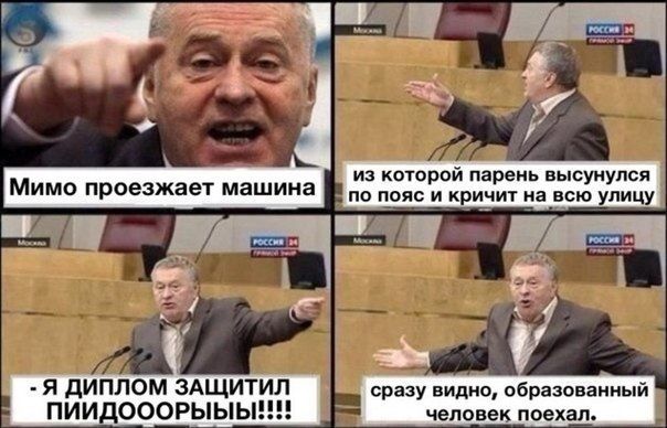 Прикольные картинки (89 фото)
