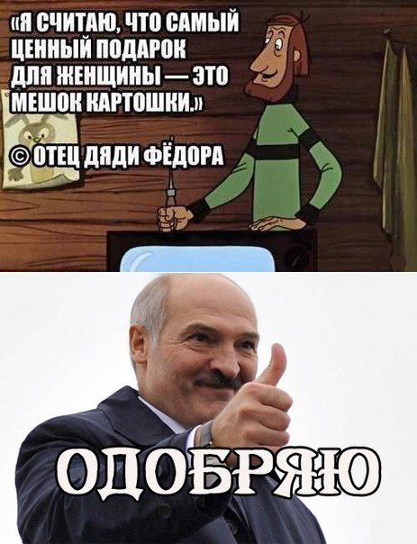 Прикольные картинки (89 фото)