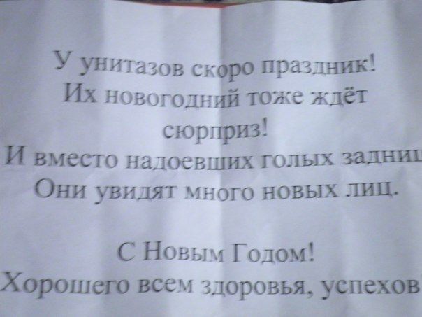 Прикольные картинки (89 фото)