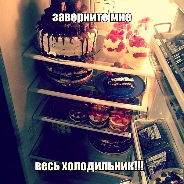 Прикольные картинки (89 фото)