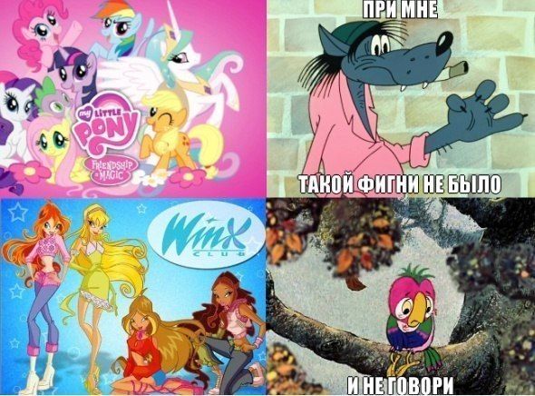 Прикольные картинки (89 фото)