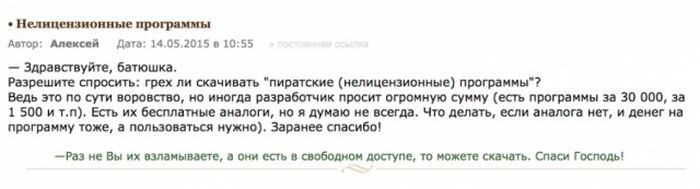 Порция картинок