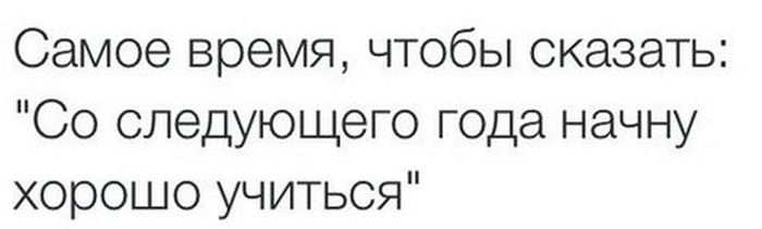 Порция картинок