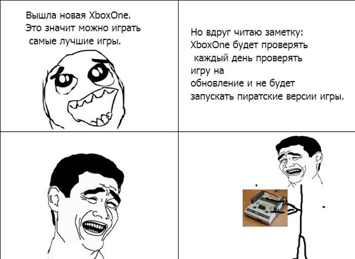 Веселые комиксы