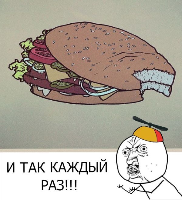 Веселые комиксы (22 фото)