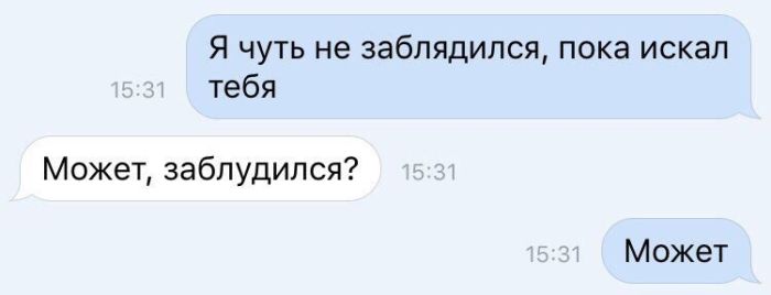 Юмор социальных сетей