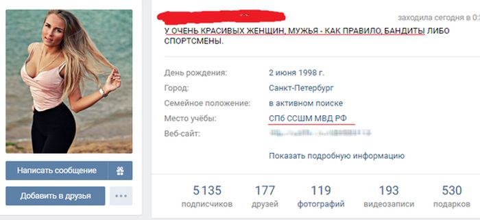 Прикольные картинки