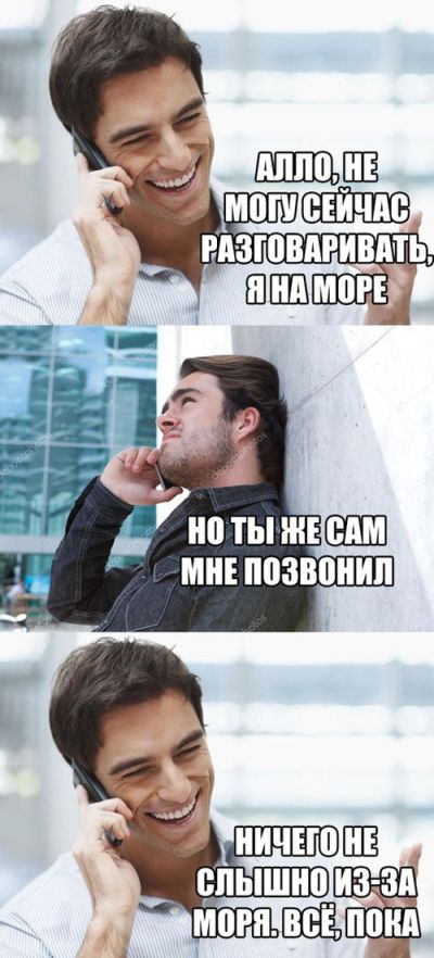 Прикольные картинки
