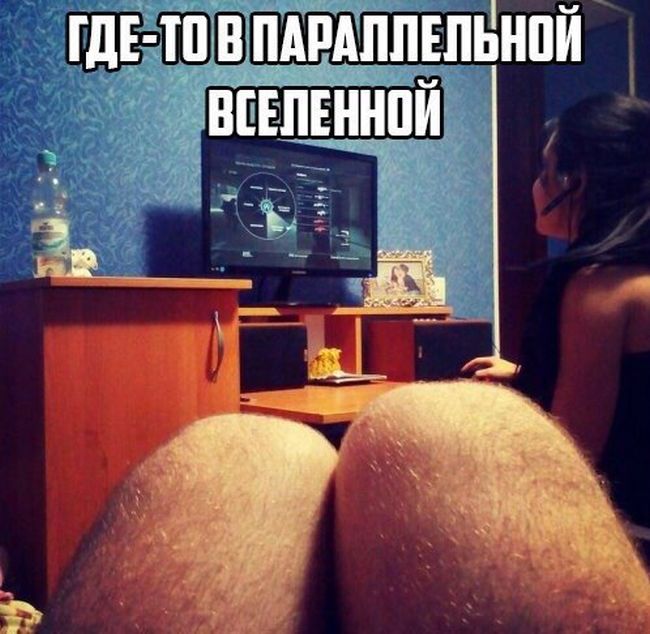 Порция картинок