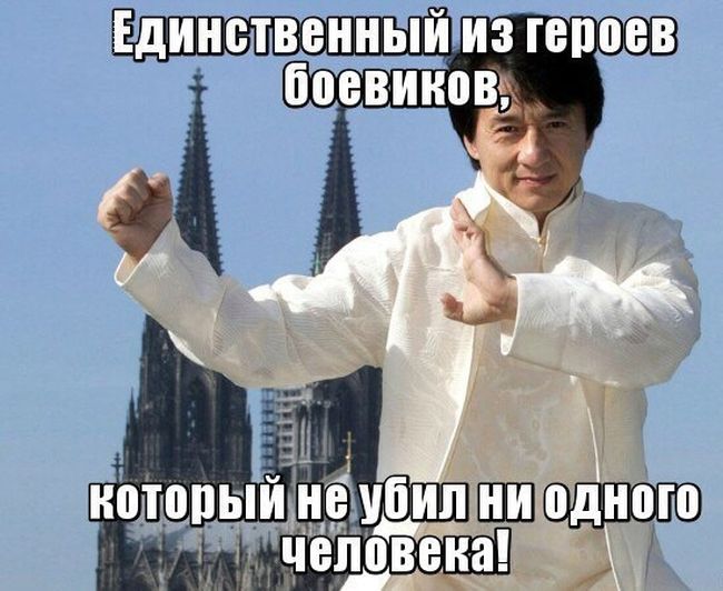 Порция картинок