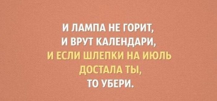 Порция картинок