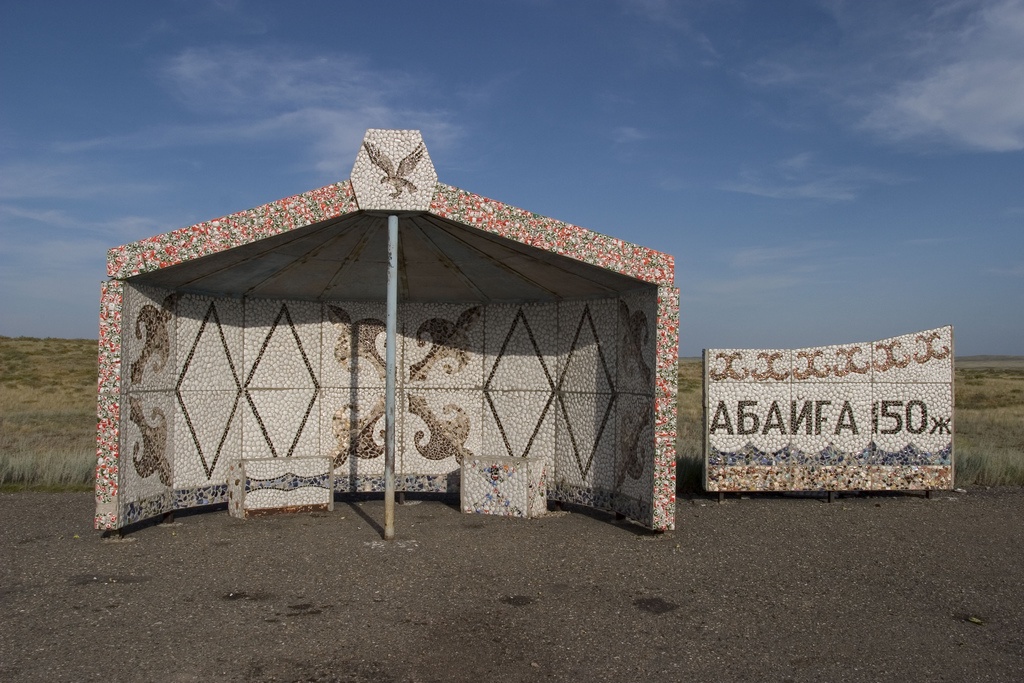 Автобусные остановки времен СССР
