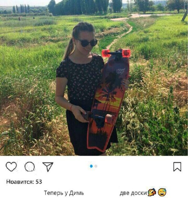 Юмор из соцсетей