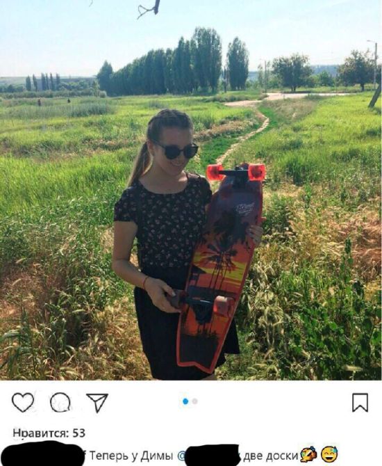 Юмор из соцсетей