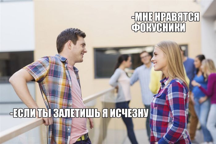 Прикольные картинки