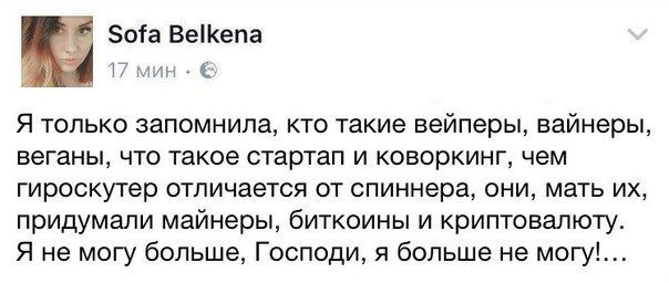 Прикольные картинки