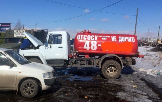 Странности в рекламе