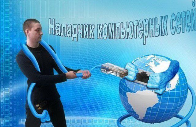 Странности в рекламе