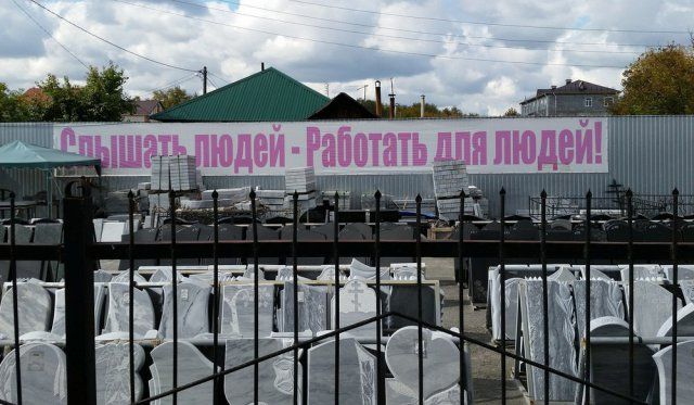 Странности в рекламе
