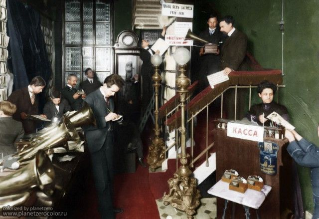 Фотографии России начала 20-го века в цвете Фотографии России начала 20-го века в цвете