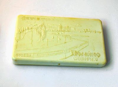 Игрушки советских детей