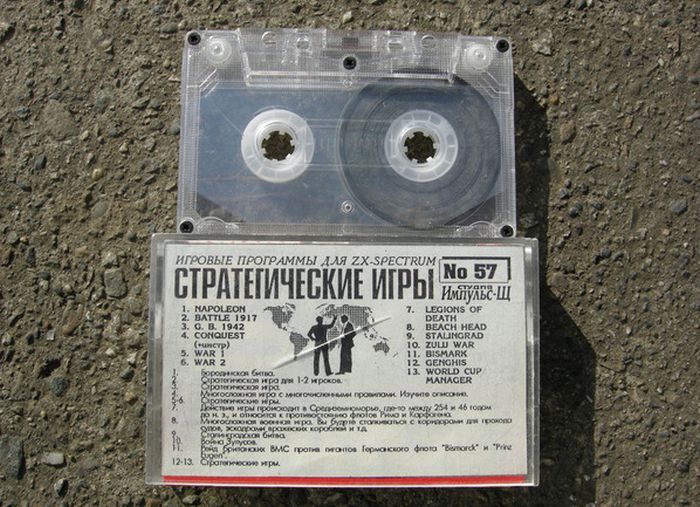 Порция картинок