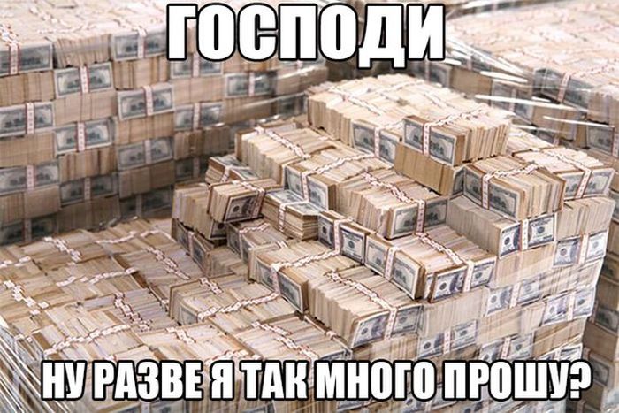 Порция картинок