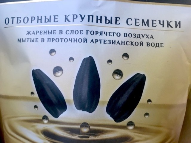 Креативные шедевры маркетинга и рекламы