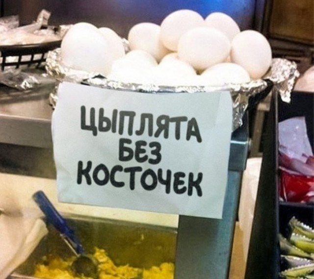 Креативные шедевры маркетинга и рекламы