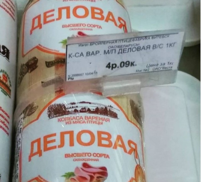 Креативные шедевры маркетинга и рекламы