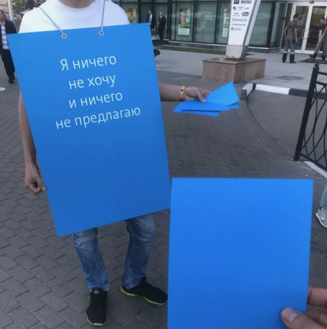 Креативные шедевры маркетинга и рекламы
