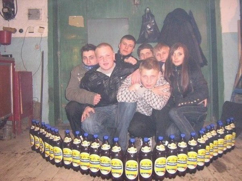 Молодежь развлекается