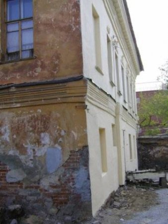 Екатеринбург готовится к ШОСу (12 фото+текст )