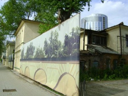Екатеринбург готовится к ШОСу (12 фото+текст )