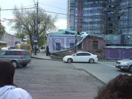Екатеринбург готовится к ШОСу (12 фото+текст )