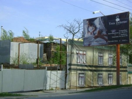 Екатеринбург готовится к ШОСу (12 фото+текст )