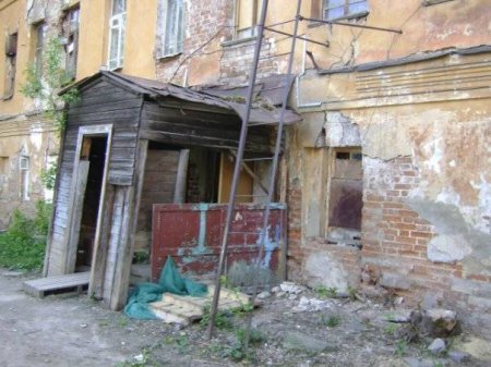 Екатеринбург готовится к ШОСу (12 фото+текст )