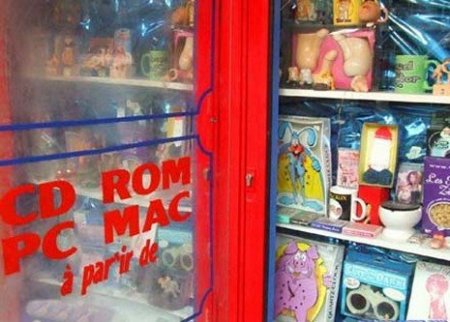 Сексшопы мира (23 фото)
