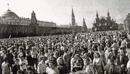 Что мы знаем о нашей стране...? (18 фото) Что мы знаем о нашей стране...? (18 фото)