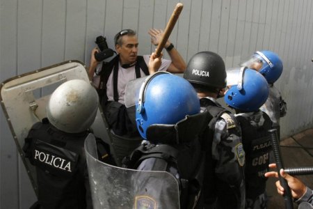 Разгон демонстрации (22 фото)