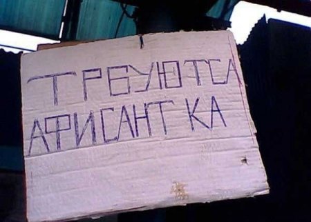 Экскурсия по Чимкенту (19 фото)